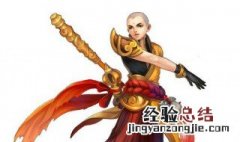 掌上修仙灵根怎么开启 指尖修仙灵根攻略