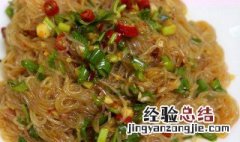 酸辣粉丝做法 酸辣粉丝做法与配料