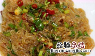 酸辣粉丝做法 酸辣粉丝做法与配料