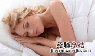 女人梦见偷葱是什么意思 梦见偷葱是什么意思