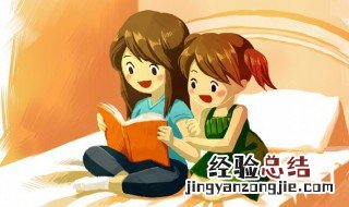 涉过的意思是什么 涉过的意思