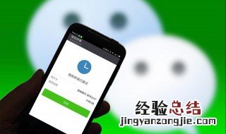 微信扫码付款知道对方姓名吗怎么查 微信扫码付款知道对方姓名吗