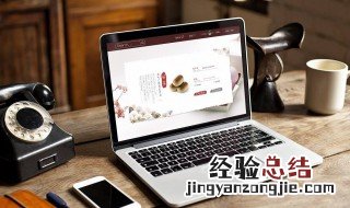 联想笔记本电脑反应慢怎么办解决 联想笔记本电脑反应慢怎么办