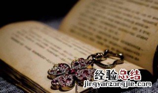 最短最简单的名人名言 简洁有哲理的名言推荐