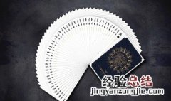 拖拉机规则及玩法 了解一下
