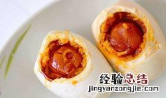 家常咸鸭蛋的腌制方法 咸鸭蛋的营养价值