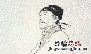 著名的历史人物有哪些 中国著名历史人物