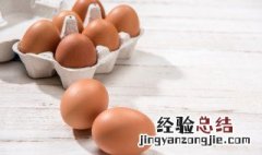 鸡蛋玉子烧教程 鸡蛋玉子烧怎么做