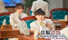 任小芹叶麟是什么电视剧 电视剧《我才不会被女孩子欺负呢》