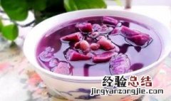 紫薯红豆粥如何做好吃 紫薯红豆粥如何做