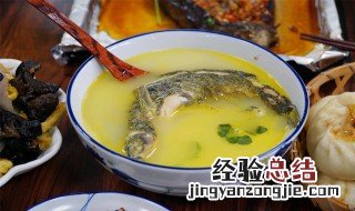 黄刺骨鱼汤做法 黄刺骨鱼汤如何做