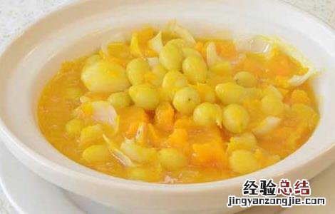 白果的营养价值 白果的营养价值和药用价值