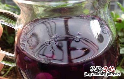 黑枸杞泡水后什么颜色最好 黑枸杞泡水后什么颜色