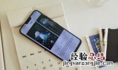 手机没卡能用移动数据吗 手机没有sim卡可以用移动数据吗