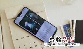 手机没卡能用移动数据吗 手机没有sim卡可以用移动数据吗