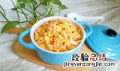 茶泡饭团配红油泡菜的做法窍门 茶泡饭团配红油泡菜的做法