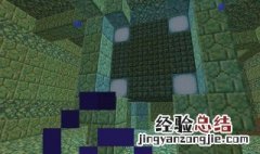 我的世界清澈水体如何打开 我的世界清水的指令