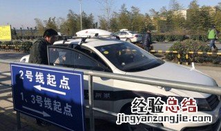 科目三直线行驶挂几档 直线行驶考查什么内容