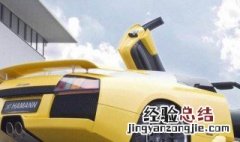 小鹏汽车车顶是什么 汽车车顶的物体