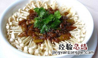 金针菇粉的功效与作用及禁忌 金针菇粉有哪些功效与作用及禁忌