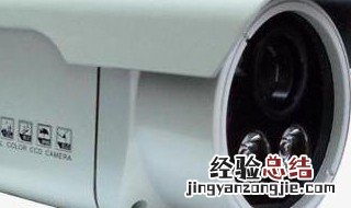 家用监控安装教程 安装教程详解