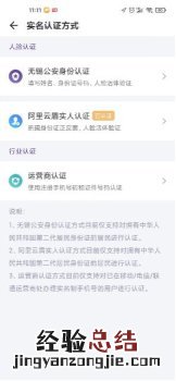 无锡大学生免费游园政策包括哪些景点?