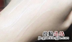 如何祛除痘痘和痘印和痘印 如何祛除痘痘和痘印