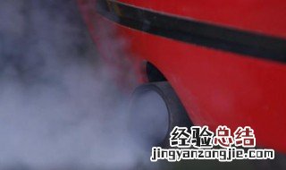 锡柴490发动机冒黑烟 锡柴420发动机消音器冒白烟怎么回事