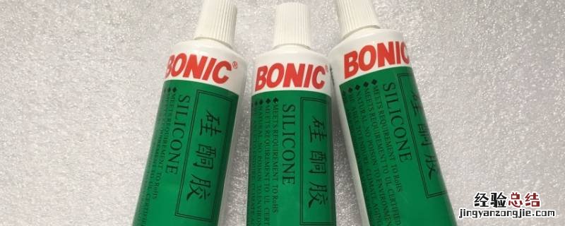 ms胶与硅酮胶相比的优缺点 ms胶和硅酮胶的区别