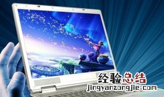 用手机怎么把图片的格式改了 怎么用手机给图片改格式