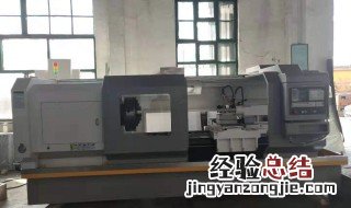 什么是机床参考点? 什么是机床参考点?回参考点的目的是什么?
