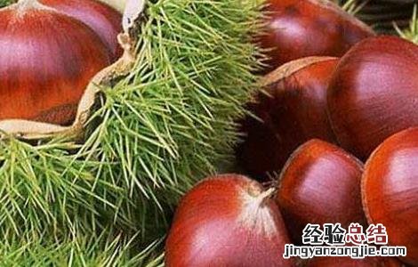 板栗的营养价值功效与作用 板栗的营养价值及功效