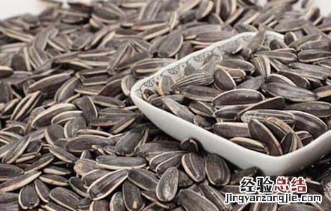 葵瓜子的营养价值和功效 葵瓜子的营养价值