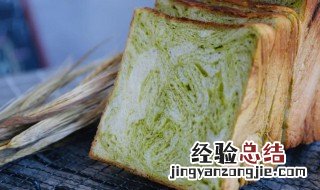 抹茶大理石吐司的做法 大理石抹茶慕斯