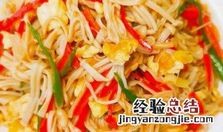 蛋炒金针菇怎么做好吃窍门 蛋炒金针菇怎么做
