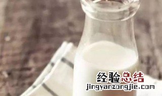 牛奶发酵了还能喝吗有毒吗 牛奶发酵了还能喝吗