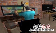 网吧模拟器手机版中文怎么下载 下载方法介绍