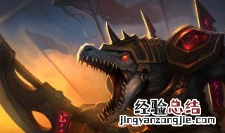 英雄联盟三分钟输入什么投降 了解一下