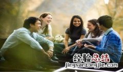 转专业申请书怎么写 转专业申请书写法