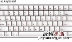 eyap远程操作电脑键盘用不了 如何解决