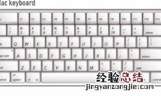 eyap远程操作电脑键盘用不了 如何解决