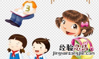 幼儿园拓印活动的意义 幼儿园拓印活动的意义简述