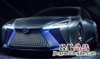 观致5共享汽车怎么驾驶 如何共享驾驶