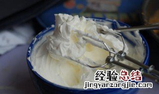 冷藏过的奶油怎样才能打发 冷藏奶油打发技巧