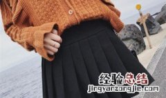 腿短冬天怎么穿短裤 腿短冬天怎么穿