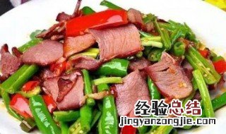 腊肉炒菜窍门 腊肉炒菜技巧