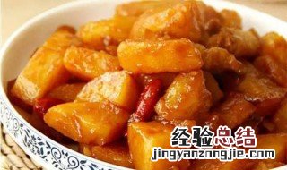 炒土豆不想脆怎么做 土豆不炒怎么做好吃
