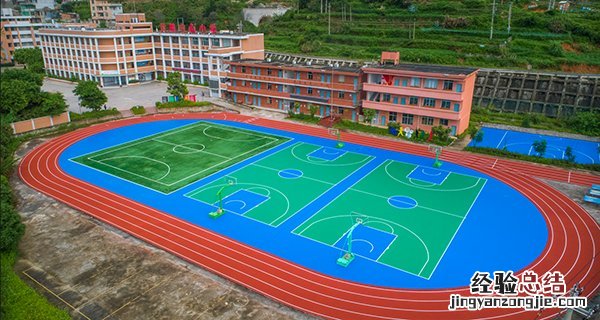 连江县黄岐中心小学体育场免费开放详情