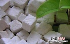 茯苓粉面膜怎么做 茯苓粉面膜怎么做的