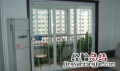 阳台推拉门哪种材质比较好 阳台推拉门哪种材质比较好些